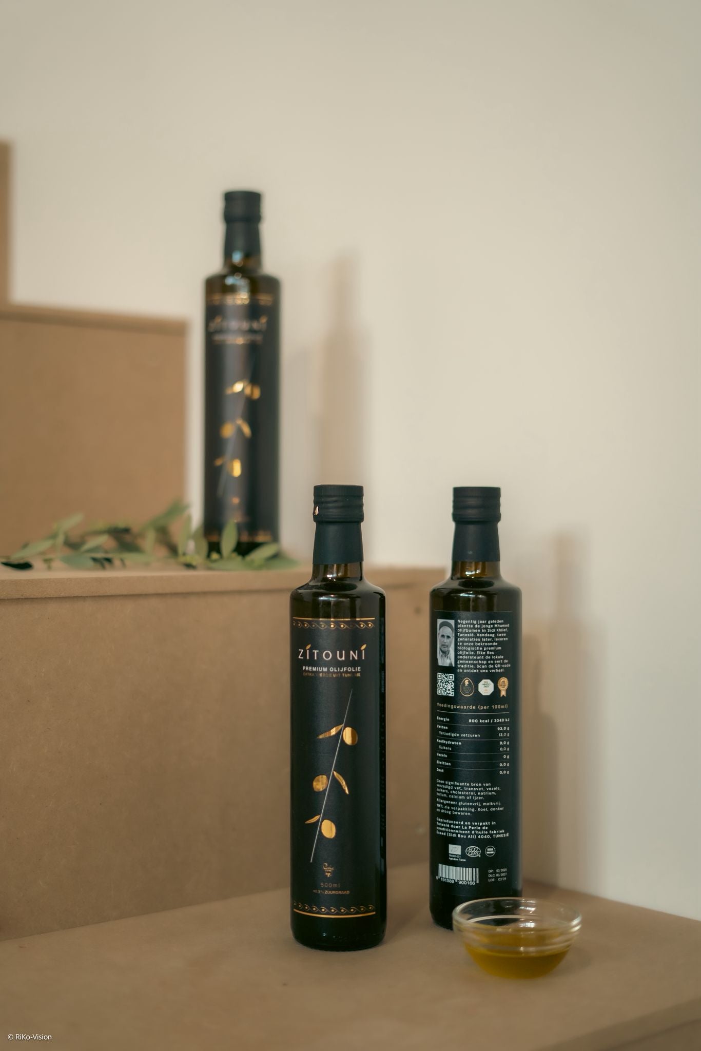 Zitouni Essence - 250ML